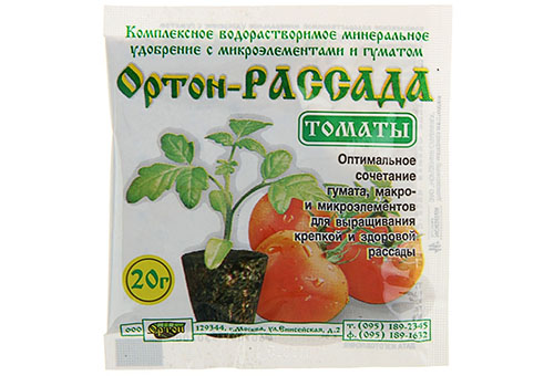 Gödselmedel för tomatplantor