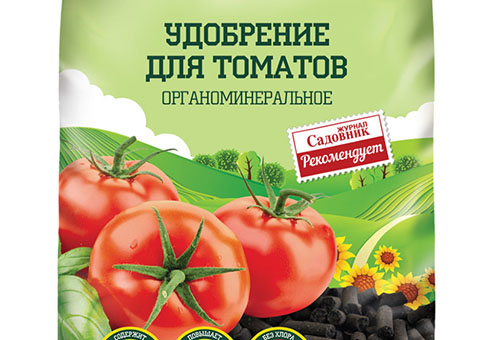 Gödselmedel för tomater