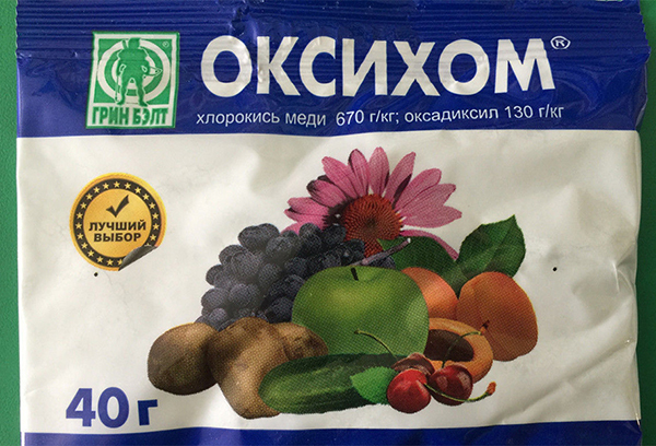 Oxyhom-läkemedel