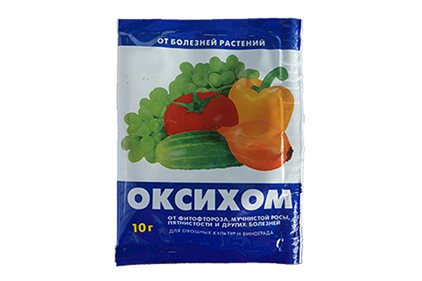 Oxyhom drug