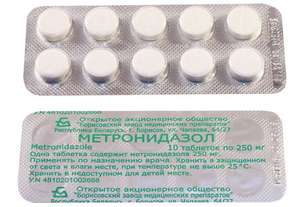 Läkemedlet Metronidazol