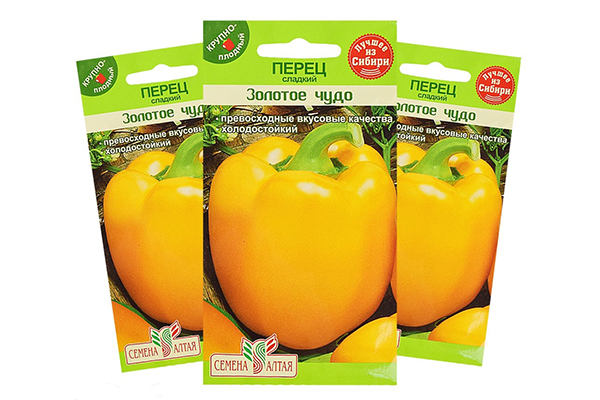 Pepper seeds Golden Miracle