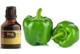 Iodine and green pepper