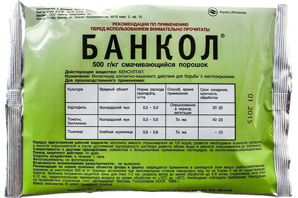 Insecticide Bankol