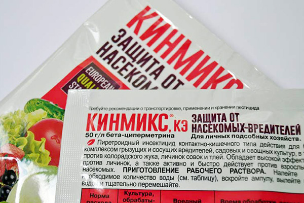 Kinmix insecticide