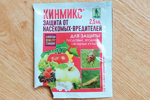 ยาฆ่าแมลง Kinmix