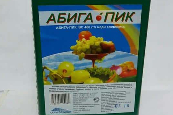 Abiga-Peak drug label