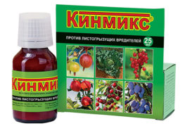 Kinmix insecticide