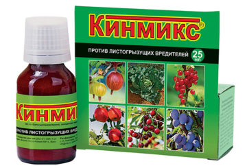 Kinmix insekticid
