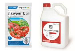 Förpackningsalternativ för herbicid Lazurit